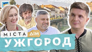 Міста  Життя Ужгорода під час війни  Випуск 6 [upl. by Nnaj]