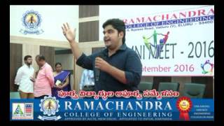 First ALUMNI MEET in Ramachandra college of engineering 2016 [upl. by Ahaelam]