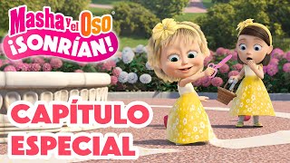 Masha y el Oso 💥 Capítulo especial 📸 🐻 Masha y el Oso ¡SONRÍAN 👱🏻‍♀️💐 🎬 Сolección ✨ [upl. by Wiles]