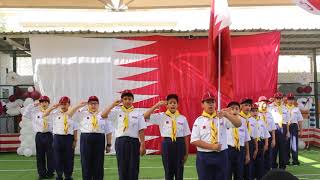 Al Manar International School QatarDafna Campus National anthem [upl. by Nipha993]