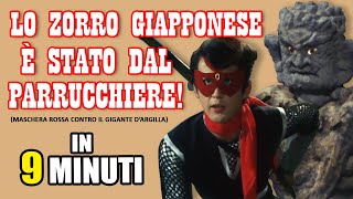 Lo Zorro giapponese è stato dal parrucchiere [upl. by Ansela312]