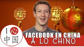 Mark Zuckerberg Hablando en Chino Mandarin [upl. by Nnaitak214]