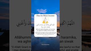 Dua For Rizq sustenance [upl. by Page]