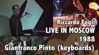 Riccardo Fogli BAND Live in Moscow 1988 [upl. by Juliano]