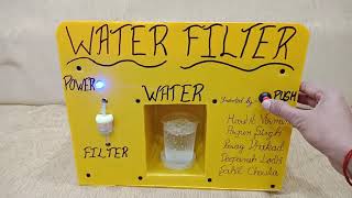 Water filter project [upl. by Shamus]