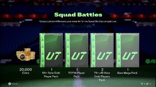 My First Elite 1 Squad Battles Rewards On FC25🔥🔥 Ultimate Team [upl. by Newhall]