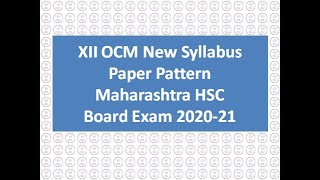 Paper Pattern  OCM  HSC Std 12th Commerce  Class 12  New Syllabus 20202021  Maharashtra Board [upl. by Alur526]