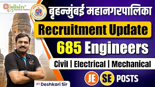 bmc je recruitment new update  bmc je civil vacancy  bmc je mechanical electrical vacancy  bmcje [upl. by Lorine]