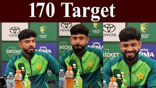 Amir Jamal Reply On Babar Azam Batting Tips  170 Target Is Enough On this Pitch [upl. by Pathe25]