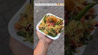 Comment your favourite street food 🥵🌶️🔥 shortvideo streetfood streetfoodindia [upl. by Daven]