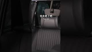 BMW內飾皮椅翻新 二手車 中古車 老車翻新 經典車 老車翻新 超跑 汽車內裝 內飾翻新 內飾翻新 車頂蓬翻新 安全帶改色 內飾改造 內飾改造 [upl. by Uzzia948]