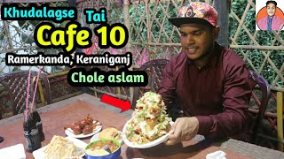 Cafe 10 Restaurant Ramerkanda Keraniganj with Abid hassan  Abidhassan111  Foodreview  Cafe10 [upl. by Eirek]