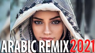 Arabic Remix 2023  Best Arabian Remix 2023  Music Arabic Trap Mix 2023 [upl. by Samuela50]