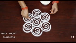 2 Very easy beginners kolam rangoli designs🌺Sravanamasam muggulu with 3 dots [upl. by Drais207]