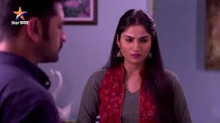 स्वाभिमान  Ep 123  Swabhimaan  Star Pravah [upl. by Ainesy495]