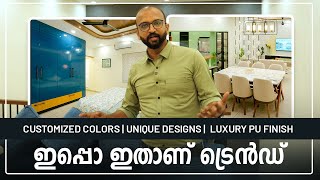 Home Interiors  Customized Colors  Unique Designs  Luxury PU Finish  AGAC Interiors [upl. by Yleen569]