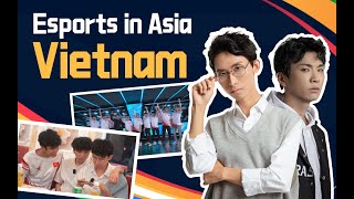 ESPORTS IN ASIA  LETS VISIT VIETNAMS NATIONAL ESPORTS BASE WITH MENGLEI amp ANAN！ [upl. by Blanding]