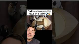 PERTENENCIAS QUE UTILIZO JESÚS EN LA TIEREA shorts [upl. by Deenya]