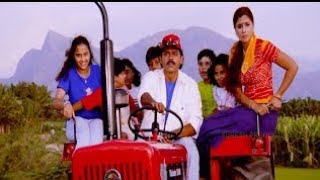 Kalisundam Raa Movie Comedy Scenes  Venkatesh  Simran  Telugu Comedy [upl. by Anead]