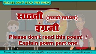 7th English  Chapter16  Topic1  Explain poem part one  Marathi Medium [upl. by Larena]