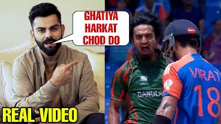 Virat Kohli Angry reply to Tanzim Hasan Sakib after He abused Virat amp gave him aggressive send off [upl. by Idnyl]