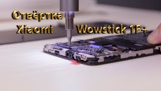 Обзор отвертки Xiaomi Wowstick 1F Не отвертка а мечта [upl. by Nnalyrehc571]