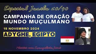 Campanha de Oração pelos Povos Não Alcançados da Janela 1040  15 de Novembro de 2024 [upl. by Nnaj363]