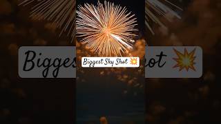 Biggest Sky Shot Firecracker On Diwali 💥 दुनिया का सबसे खतरनाक पटाखा 🔥happydiwali firecracker yt [upl. by Marinna654]