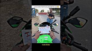 Cute girl Love letter di Super Bike dekh kar 😂shorts bike rider cutegirl loveletter superbike [upl. by Milano262]