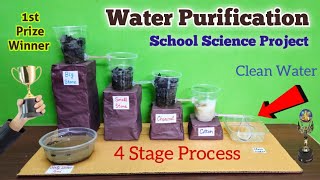 Water Purification Working Model  Science Project Ideas  Inspire Science Project Ideas science [upl. by Eaneg]