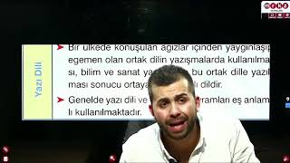 Edebiyat Video 3 Türk Dilinin Tarihi Gelişimi [upl. by Arvad]