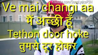 Im better now song lyrics in hindi by Sidhu moose wala  Song Lyrics P2H [upl. by Tabby843]