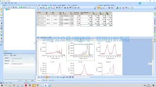 avantage碳校正的两种办法 two methods of carbon Correction of avantage software [upl. by Limber]