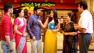 Rashi Posani Krishna Murali And Ram Pothineni Ultimate Comedy Scene  Telugu Hits [upl. by Silenay346]