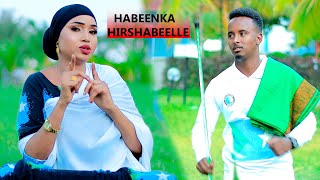 DAHIR DAACAD IYO IQRA HAPPY DHAANTO CUSUB WAA BAHEENKII HIRSHABELLE NEW VIDEO DHAANTO [upl. by Htenek]