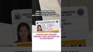 PRC License renewal step by step process 2024 no cpd points needed [upl. by Eula]