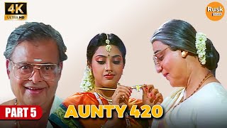 Aunty 420 Chachi 420 Hindi Dubbed Full Movie 4k – Part 05  Kamal Haasan Meena Gemini Ganesan [upl. by Fritze]