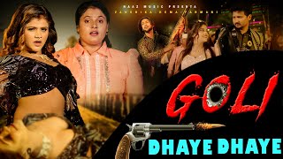 Goli Dhaye Dhaye Official Video Vanshika Hapur  Farmani Naaz  Hema  Haryanvi Song  Naaz Music [upl. by Dall865]