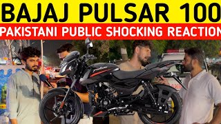 2024  BAJAJ PULSAR 100 CC CNG LUNCH l NEW BAJAJ BIKE 2024 NEW BAJAJ2024 RATE I PAKISTANI REACTION [upl. by Tezzil]