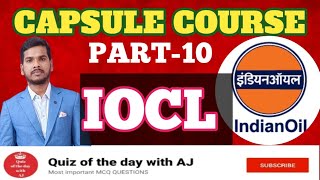 Capsule course part10  जबरदस्त Collection QuizofthedaywithAJ [upl. by Anchie]