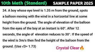 A boy whose eye level is 135 m from the ground spots a balloon moving with the wind in a horizont [upl. by Holder644]