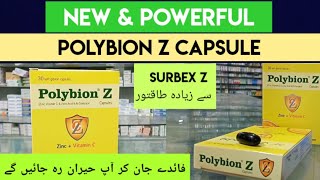 Polybion Z Capsule Uses amp Benefits  Polybion Z VS Surbex Z  Skin whitening amp Hair growth Capsule [upl. by Hausner]