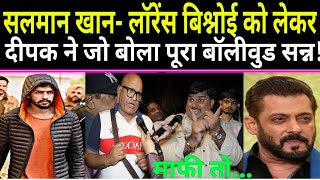 Salman Khan को बिश्नोई समाज से माफी मांगनी चाहिए The Front News [upl. by Adiana171]