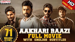 Aakhari Baazi New Released Full Hindi Dubbed Movie  Nara Rohit Aadhi Sundeep Kishan Sudheer Babu [upl. by Ahsakat]