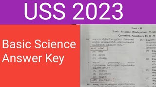 USS Exam2023 Basic Sciene question Paper with answers ussexam2023 [upl. by Enitsirt138]