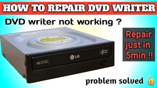 How to repair desktop DVD Writer  how to clean DVD or CD Rom Lens  2019  in Hindi [upl. by Treblihp43]