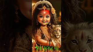 Shakti maa status youtubeshorts youtube india instagram [upl. by Refinaj]