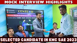 How to prepare for WBPSC JE Interview 2024  Personality Test  Pritam Paul KMC SAE  Centroid Civil [upl. by Caria]