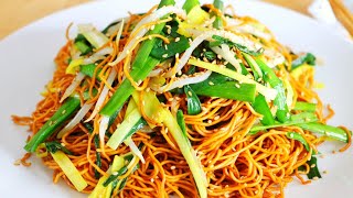 Authentic Vegetable Chow Mein Recipe Shorts quotCiCi Li  Asian Home Cookingquot [upl. by Domash]