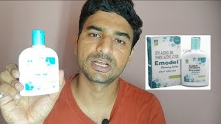 Emodel Cleansing lotion cetyl alcohol and stearyl alcohol lotion review cleanser skincare intas [upl. by Clevey403]